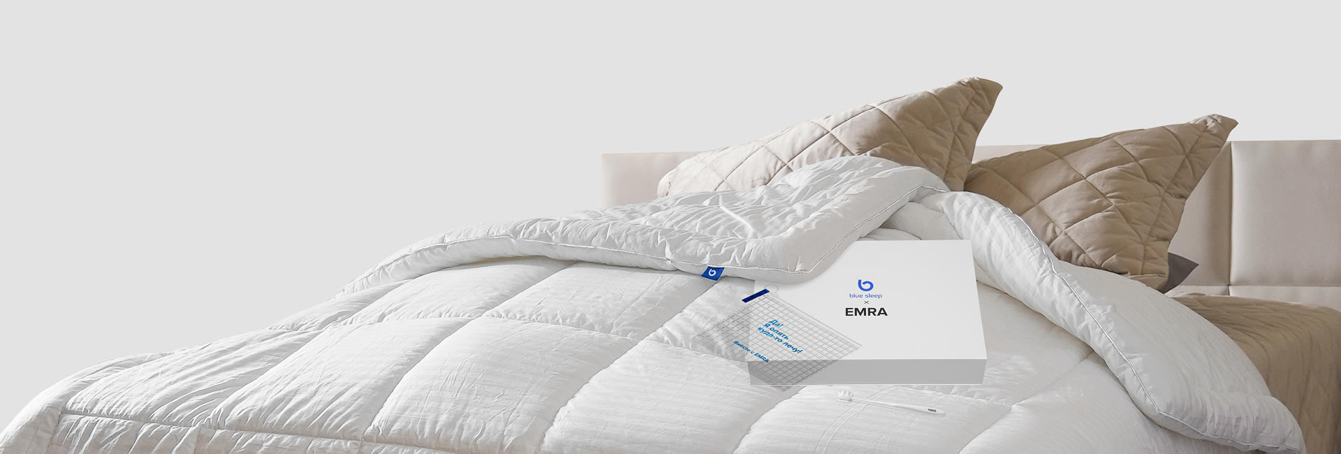 коллаборация blue sleep x emra
