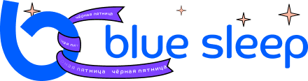Матрасы Blue Sleep – официальный сайт