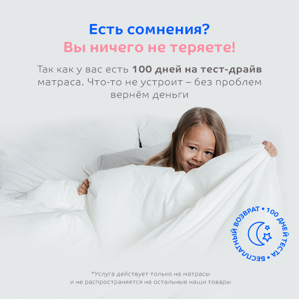 Кровать для сна в машине. 630f9b7bb70e04b749efe9dbef1d8dc7. Кровать для сна в машине фото. Кровать для сна в машине-630f9b7bb70e04b749efe9dbef1d8dc7. картинка Кровать для сна в машине. картинка 630f9b7bb70e04b749efe9dbef1d8dc7. Надувной матрас для путешествий, загородных поездок – отличное дополнение для активных людей, у которых есть авто и личное время хотя бы на выходных, чтобы отдохнуть от городской суеты. Выбор походного/возимого матраса, как и домашнего, имеет свои особенности.