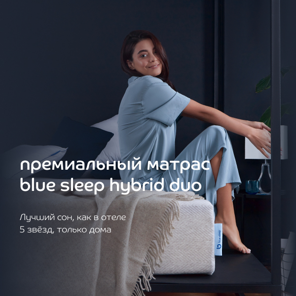 Кровать для сна в машине. 811f1c3d8b307c13e50aac8cb94f7069. Кровать для сна в машине фото. Кровать для сна в машине-811f1c3d8b307c13e50aac8cb94f7069. картинка Кровать для сна в машине. картинка 811f1c3d8b307c13e50aac8cb94f7069. Надувной матрас для путешествий, загородных поездок – отличное дополнение для активных людей, у которых есть авто и личное время хотя бы на выходных, чтобы отдохнуть от городской суеты. Выбор походного/возимого матраса, как и домашнего, имеет свои особенности.
